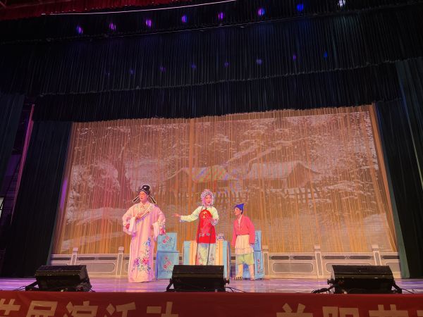 益陽市花鼓戲劇團有限公司,湖南省花鼓戲演出,湖南大型現代花鼓戲